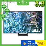 Samsung 50" 4K Smart QLED TV QA50Q60DAKXXM