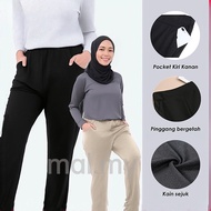 Seluar Sukan Relaxed Slack Pants For Women Muslimah Sportswear Elastic High Waist Baggy Straight Car