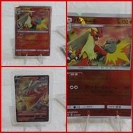 TCG Pokemon Card Blaziken Japanese Version Holo