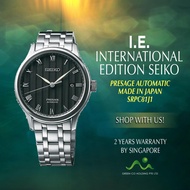 SEIKO INTERNATIONAL EDITION PRESAGE KARESANSUI ZEN GARDEN AUTOMATIC SRPC81J1 MADE IN JAPAN