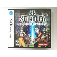 Suikoden Tierkreis (CIB) for Nintendo DS and 3DS Games