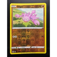 Gligar - 2021 Reverse Holo Battle Styles 071/163 | English Pokemon Card