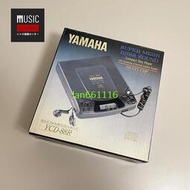雅馬哈YAMAHA YCD-88R CD機隨身聽 經典初代播放器