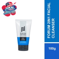 FORUM 2 In 1 Facial Cleanser (100g)