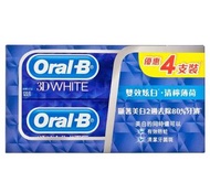 Oral-B 3D White 雙效炫白牙膏