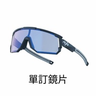 720armour S161-11PX Order Photochromic Lens
