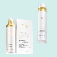 [ DuoDuo + TJE ] TJE 377 Whitening Essence Milk 90ml/377 Whitening Essence Toner 120ml