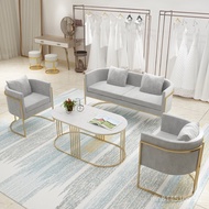 Card Seat Dining Iron Art Table and Chair Fresh Sofa Rest Area Milk Tea Shop Combination Coffee Shop