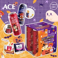Halloween Limited Packaging Belgium ACE Soda Can Sugar-Free Q Cola+Sour Planet Gummy Children's Favo