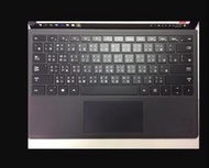 *樂源*微軟 NEW surface pro 2017版 鍵盤膜 筆電鍵盤保護膜 Surface pro7
