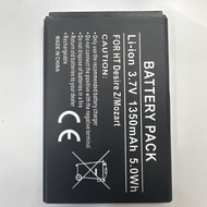Suitable for LG P700 P705 L7 P970 E510 E730 P690 BL-44JH P870 Battery