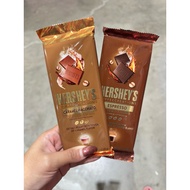 Hershey's Coffee Creations Chocolate