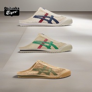 la Onitsuka Tiger MEXICO 66 Sabot Cream Kale Green Read unisex shoes 1183A707-107 100 V1TKlwww[,.][,