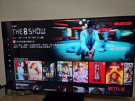 Samsung 55" 4K TV