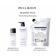 【Global MILBON】BLONDE  PLUS Shampoo