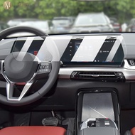 For BMW U10 X2 2024-2025 Car LCD screen anti fingerprint matte TPU transparent film car navigation s