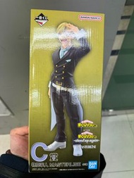 我的英雄學院一番賞  C