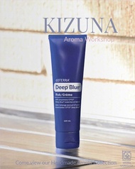 doTERRA Deep Blue 舒緩膏 doTERRA deep blue rub Dōterra天然 香薰油 essential oil aroma 精油 舒緩複方乳霜 為 運動 人士 馬拉松 