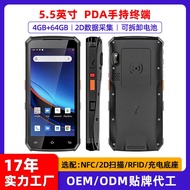 Pda Handheld Terminal Bus 2D Code Scan Warehouse Data Capture Android Handheld Machine