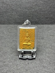 阿贊wiang魯士 阿贊運