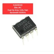 NJM2904D JRC Dual Op-Amp Brand Unity Gain Bandwidth 600kHz