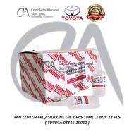 FAN CLUTCH OIL / SILICONE OIL 1 PCS 18ML ,1 BOX 12 PCS   ( TOYOTA 08816-10001 )