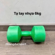 Fully stuffed 6kg plastic dumbbells -1c