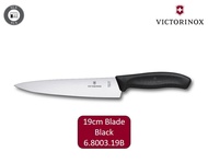 SLS Victorinox Swiss Classic Carving Knife 19cm / 7.5inch Kitchen Knife Pisau Dapur 6.8003.19B 6.800