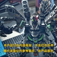 Skeleton Without Head Skeleton 1/10 6631 Assembly Kasha Assembly Double Layer 0 Sazabi Skeleton