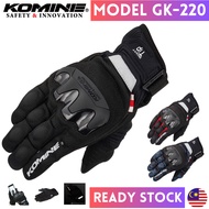 Komine GK220 Motor Motorcycle Cycling Riding 3D Protect Mesh moto protective Ride Gloves