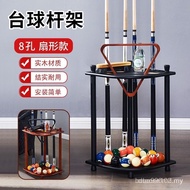 Solid Wood Cue Rack 8-Pole Floor-Standing Billiard Cue Storage Rack Billiard Cue Rack 8-Hole Fan-Sha