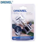 Dremel 670 Mini Saw Attachment Circular 6.4mm Cutting Depth for Multifunction Grinders 3000/4000/8220 Rotary Tools Accessories