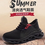 Work safety shoes Work safety shoes