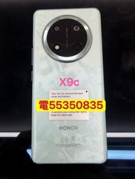 ❤️請致電55350835或ws我❤️華為 Honor X9c 256GB 5G上網  (歡迎換機) 雙卡 99%新❤️x9a,x9c華為手機 安卓手機Android手機mate 9 ,mate 8,
