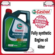 MINYAK HITAM ENGINE OIL CASTROL FULLY SYNTHETIC 5W40 C3