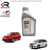 NISSAN CVT FLUID NS3 (1LITRE) SERENA 2015+ C26 C27 XTRAIL 2014+ T32 ALMERA TURBO 2020+