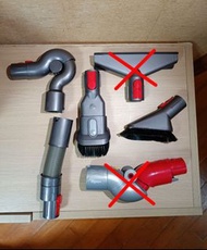 Dyson 吸塵機配件 Accessories for Dyson vacuums