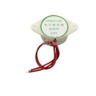 High Decibel Alarm 220V Continuous Audio Buzzer Buzzer Horn