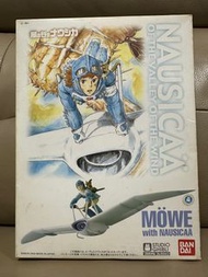全新 Bandai NAUSICAA OF THE VALLEY OF THE WIND MOWE 宮崎駿 風之谷 娜烏西卡 小木蘭 滑翔翼 滑翔機