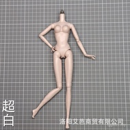 Ob6 Points Body Japanese Burning Joint Body 14 General Muscle White Muscle Ultra White Charcoal Burn