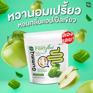 Fiber Flow Gummy Green Apple Flavor