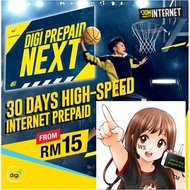 port in Digi prepaid NEXT✔️
