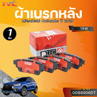TRW ผ้าเบรกหน้า-หลัง Mitsubishi Outlander ปี 2020 (GDB3200DT)  (GDB8906DT)
