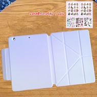 เคส ไอแพด แบบถอดได้ แท็บเล็ตแม่เหล็กเคสแข็งสำหรับ ไอแพด 2024 Pro 13 นิ้ว pro 11 Air 4th Gen Air 5th