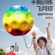 Moonstone Wrist Bouncy Ball with Rope Upgrade Hand Throwing Ball Pull Back Ball Relieve Bouncy Bounc