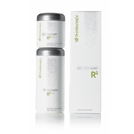 PROMO Suplemen AgeLoc Pemurnian Sel Tubuh R2 - Suplemen Anti Aging ORI SEGEL