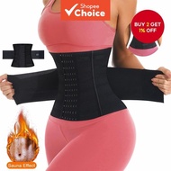Waist Cincher Corset for Women with Steel Bones and 7 Spiral Bones for Extreme Hourglass Training (X
