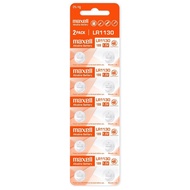 Maxell [LR1130] Micro Alkaline Battery (10pcs per pack)