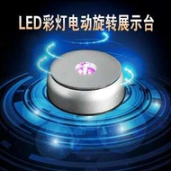 電動旋轉展示台\模型展台\彩燈轉台\插電式轉盤，承重5KG