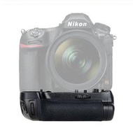 【附發票】NIKON MB-D18 D850 電池手把 垂直把手 副廠 